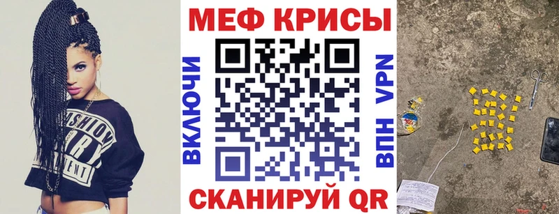 Наркошоп Туймазы АМФ  Меф  ГАШ  МАРИХУАНА  A PVP 