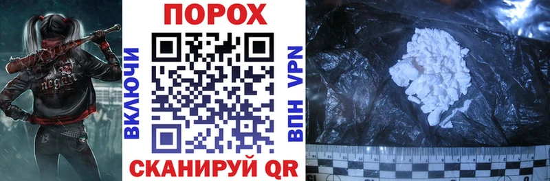 hydra ONION  Туймазы  АМФ 97% 