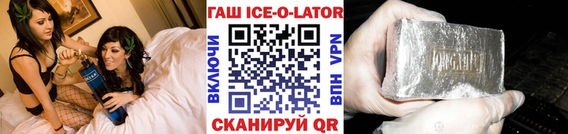 Гашиш 40% ТГК  Туймазы 