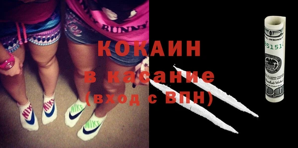 бутик Нязепетровск