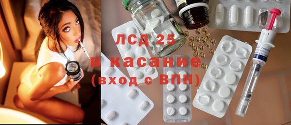 дистиллят марихуана Алзамай