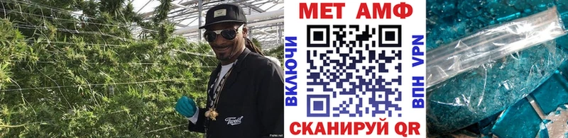 OMG tor Туймазы МЕТАМФЕТАМИН пудра