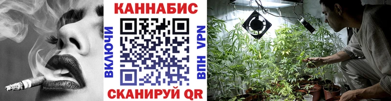 Бошки марихуана Ganja  наркотики  KRAKEN   Туймазы 